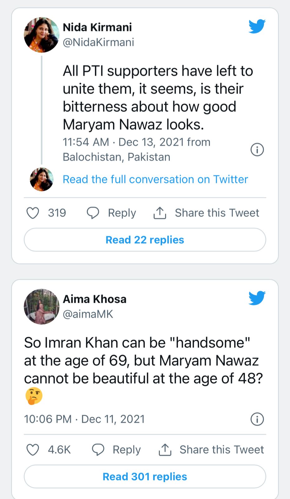 Maryam nawaz